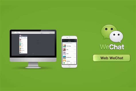 chatweb5|Web WeChat.